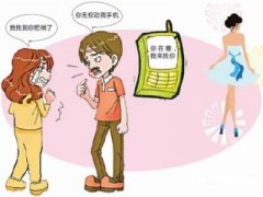 鄂托克旗寻人公司就单身女孩失踪原因总结